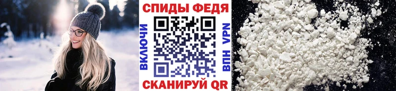 Купить где  Тейково  Метамфетамин Methamphetamine 